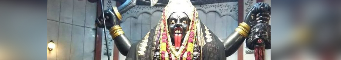 Temple Image